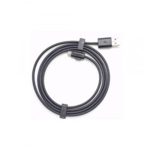 Logitech 993-001139 Group - Usb Cable - Spare 
