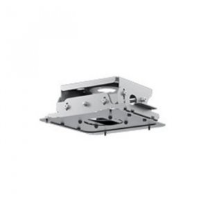 Epson Elpmb67 Ceiling Mount For Eb-pu1007w/pu1007b/pu1008w/ Pu1008b/pu2010w/pu2010b