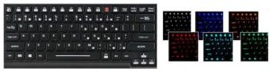 Panasonic Toughbook Fz-55 - Backlit Keyboard Upgrade