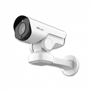 MileSight 5MP Mini PTZ Bullet Plus Camera - 23x AF Lens