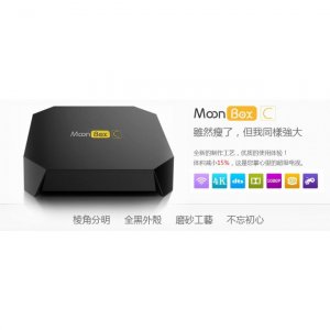 MoonBox C Android TV BOX Moonbox C + 1 year PVTV App