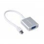 UGREEN Mini Display Port to VGA Converter- Aluminum case 10403