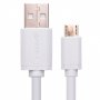UGREEN Micro USB Male to USB Male cable Gold Plated 2M White