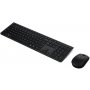 Lenovo Wireless Professional Rechargeable Combo Keyboard and Mouse