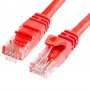 Astrotek Cat6 Cable 25cm/0.25m - Red Color Premium Rj45 Ethernet Network