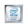 Lenovo Intel Xeon Silver 4108 1.8GHz 11MB L3 processor 4XG7A07205