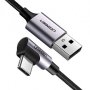 Ugreen 50123 Angle Usb-c To Usb Cable Black 1m