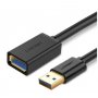 Ugreen 30125 Usb 3.0 A Male To A Female Extension Cable Gold-plated  0.5m 