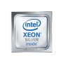 LENOVO Sr650 Xeon 4116 12c/85w/2.1ghz