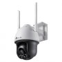 Tp-link VIGI 4MP Outdoor Full-Colour Wi-Fi Pan Tilt Network Camera VIGI C540-W(4mm)