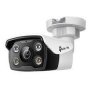 Tp-link Vigi 5mp C350(4mm) Full-colour Bullet Network Camera