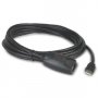 Apc - Schneider Nbac0213p Netbotz Usb Latching Rep Cable