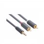 UGREEN 3.5mm male to 2RCA male cable 2M