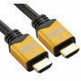 Astrotek Premium Hdmi Cable 5M - 19 Pins Male To Male 30Awg Od6.0Mm Pvc Jacket Gold Plated Metal 