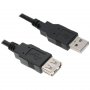 Astrotek Usb 2.0 Extension Cable 30Cm - Type A Male To Type A Female Transparent Colour Rohs (AT-