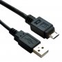 Astrotek Usb To Micro Usb Cable 2M - Type A Male To Micro Type B Male Black Colour Rohs