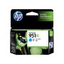HP CN046AA 951XL High Yield Cyan Original Ink Cartridge, up to 1500 pages