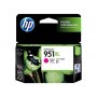 HP CN047AA 951XL High Yield Magenta Original Ink Cartridge, up to 1500 pages