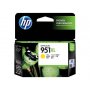 HP CN048AA 951XL High Yield Yellow Original Ink Cartridge, up to 1500 pages