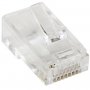 StarTech Cat5e RJ45 Solid Modular Connector Plug (M) - 50 Pack CRJ45SOL50PK