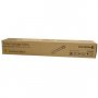 Fuji Xerox CT201667 Yell Toner 25,000 pages Yellow