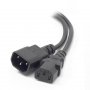 Alogic 2m IEC C13 to IEC C14 Computer Power Extension Cord (M/F) Black