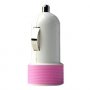 Huntkey Compact Car Charger For Ipad & Smart Phone 5V 2.1A