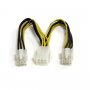 StarTech 6in PCI Express Power Splitter Cable PCIEXSPLIT6