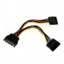 StarTech 15cm SATA Power Y Splitter Cable Adapter PYO2SATA