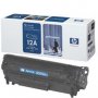 HP 12A Black Toner Cartridge 2K pages (Q2612A)