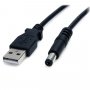 Startech Usb2typem2m 2m Usb To 5.5mm Type M Barrel Cable