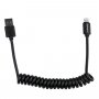 Startech Usbclt60cmb 0.6m 2ft Coiled Lightning To Usb Cable