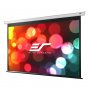 Elite Screens VMAX2 180" 16:10 Motorised Home Theater Projection Screen - White VMAX180XWX2