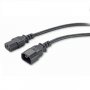 Apc - Schneider Ap9890 Power Cord Kit (5 Ea). C13 To C14. 0.6m