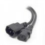 Alogic 1.5m Computer Power Extension Cord (iec320c13 To Iec320c14)