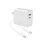 Cygnett 60w Dual Wall Charger (usb-a & Usb-c) + Usb-c To Usb-c Cable (1.5m) + Travel Adapters - White (cy3090poplu), Charge 2x Devices Simultaneously