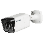 D-link Vigilance 8mp Day & Night Outdoor Bullet Poe Network Camera With Varifocal Motorised Lens
