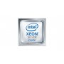 Lenovo Thinksystem 2nd Cpu Kit (intel Xeon Silver 4310 12c 120w 2.1ghz ) For Sr650v2 Processor Option Kit W/o Fan