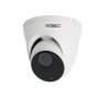 IVSEC 5MP 2.8-12mm Turret IP Security Camera