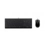 Asus Chrome Layout Wired Keyboard & Mouse Set
