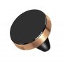 Mobile Magnetic Air Vent Mount - Gold