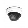 MileSight 2MP Weather-Proof Mini Dome Camera