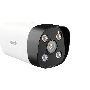 Tenda It7-pcs 4mp Poe Full-color Bullet Security Camera