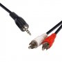 8ware 3.5 St Plug - 2 X Rca Plug 2m