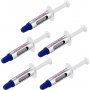 Startech Thermal Paste High Performance Pack of 5 Syringes  