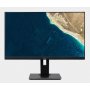 Acer Cba322qubsmiiprzx 32in Led Ips (2k-qhd) 1x Dvi/2x Hdmi/1x Displayport /(16:9)/ 2560x1440/speakers/swivel/height Adjust Vesa/usb 3.0 Hub/3 Yr Wty