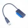 Simplecom USB3.0 to SATA adapter for 2.5" HDD/SSD 