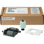 Hp W5u23a Hp 200 Adf Roller Replacement Kit